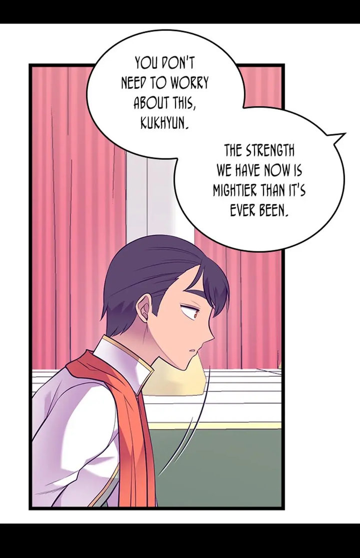 They Say I Was Born A King