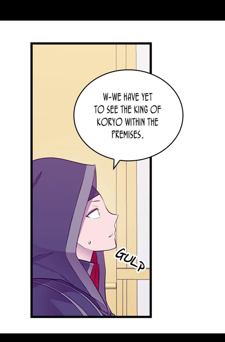 They Say I Was Born A King