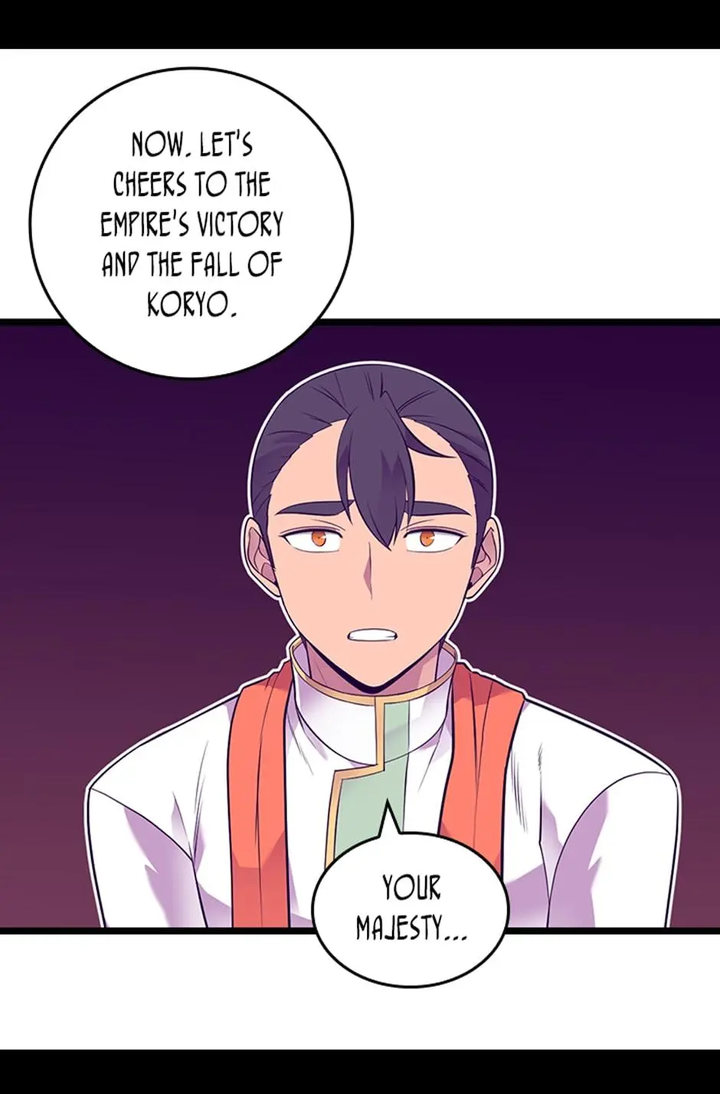 They Say I Was Born A King