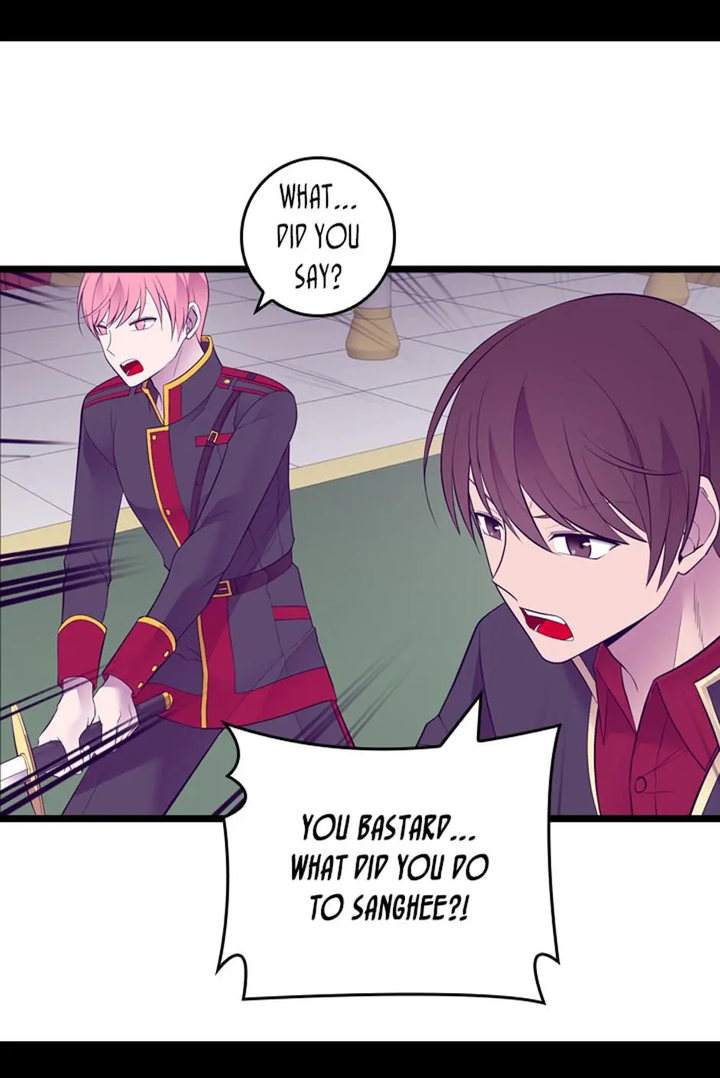 They Say I Was Born A King