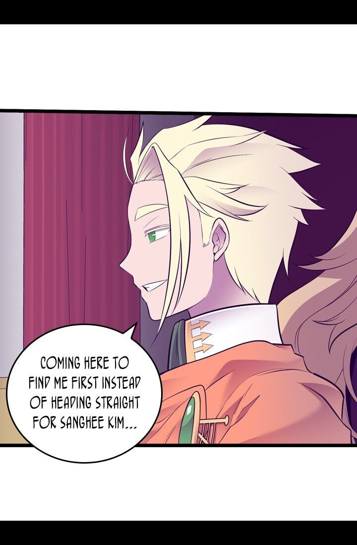 They Say I Was Born A King