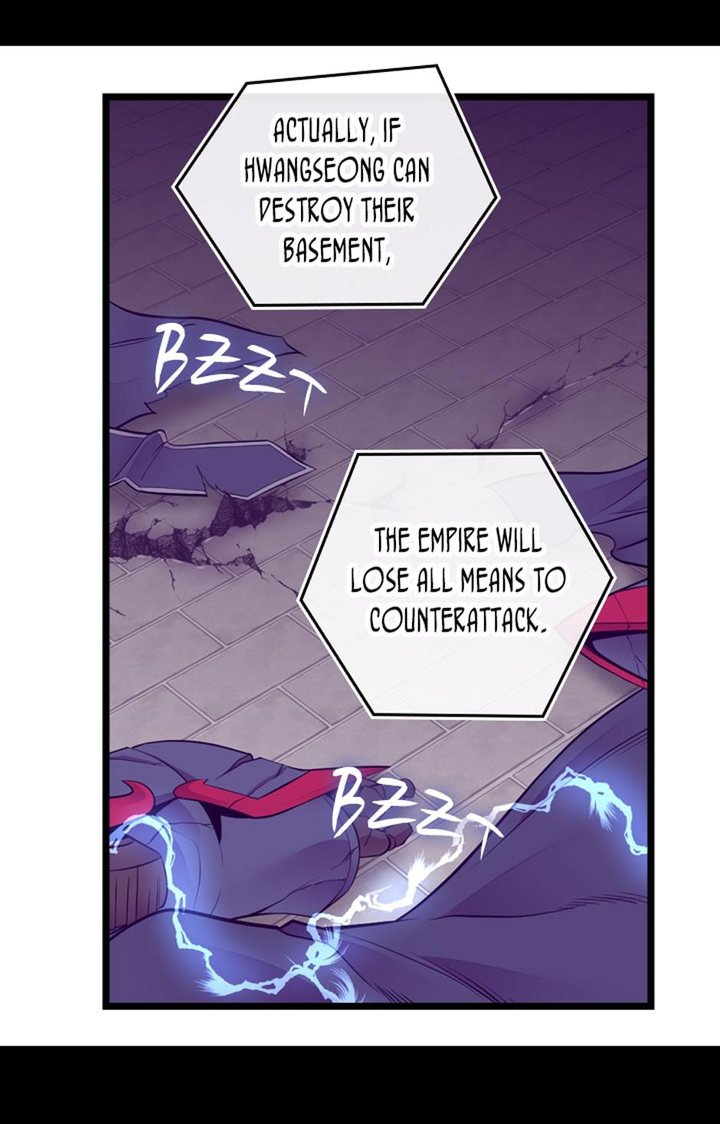 They Say I Was Born A King