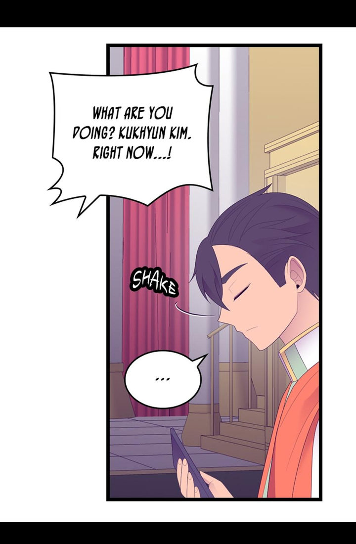 They Say I Was Born A King