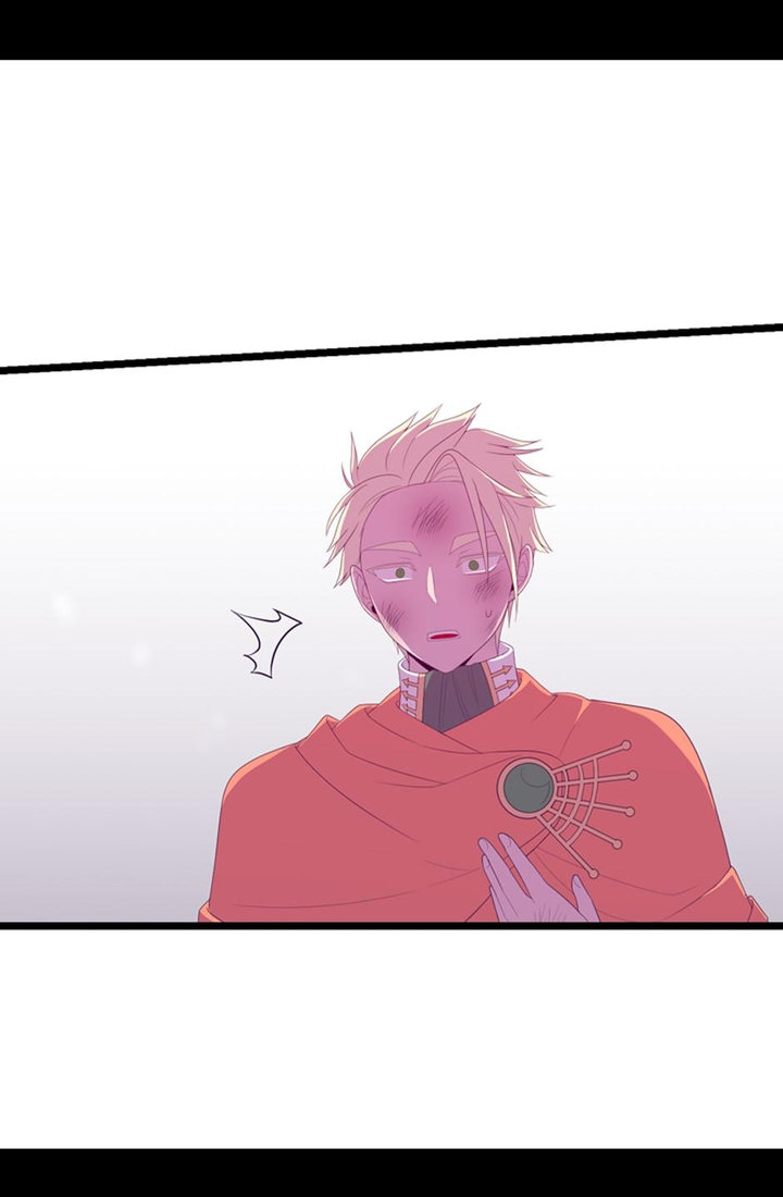 They Say I Was Born A King