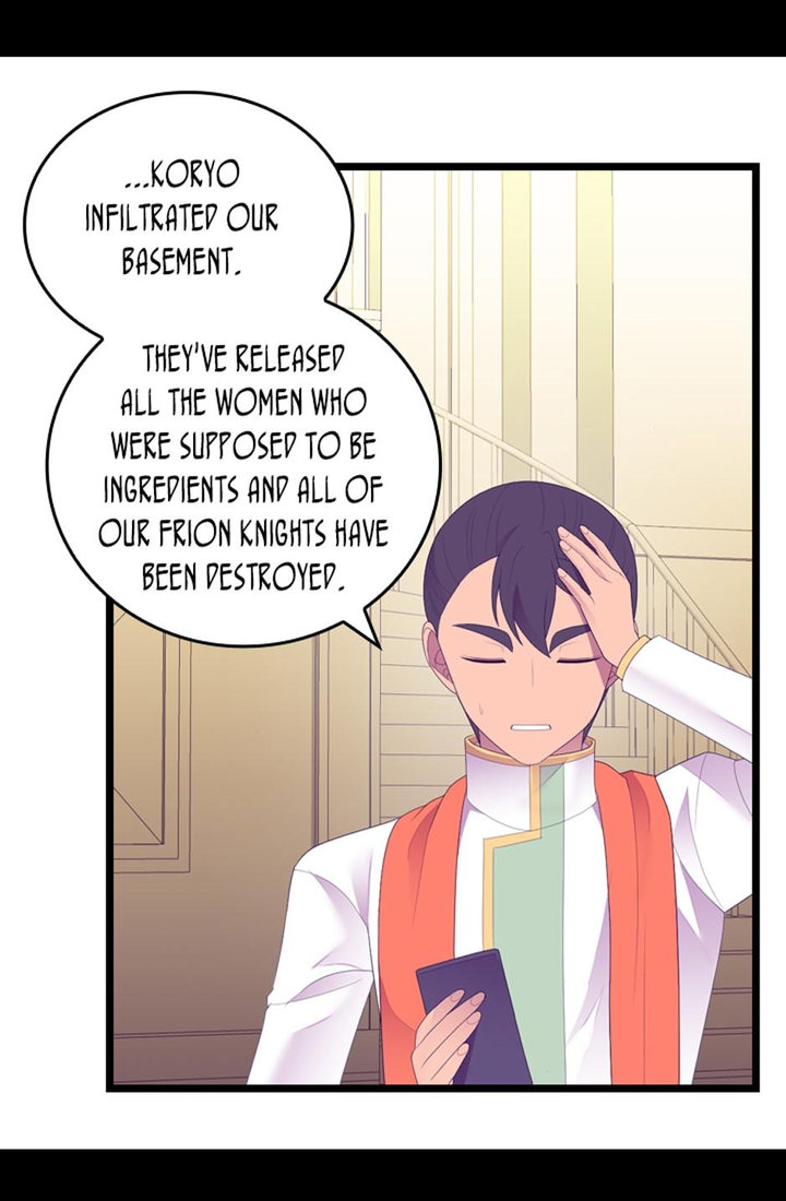 They Say I Was Born A King