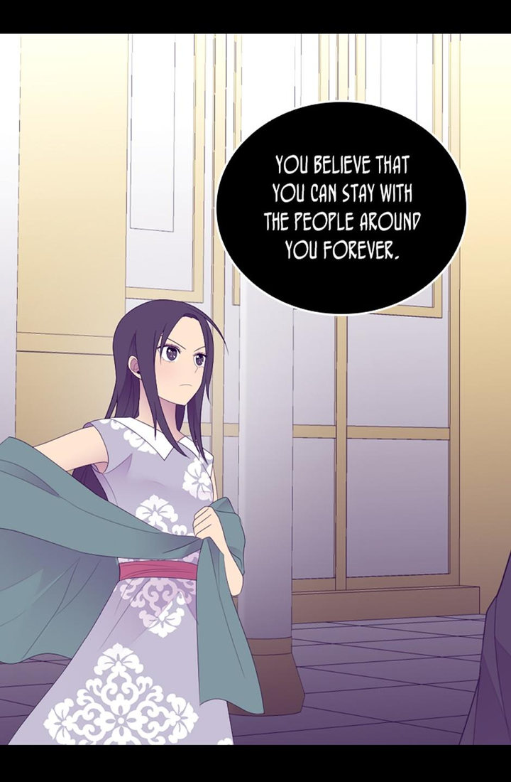 They Say I Was Born A King