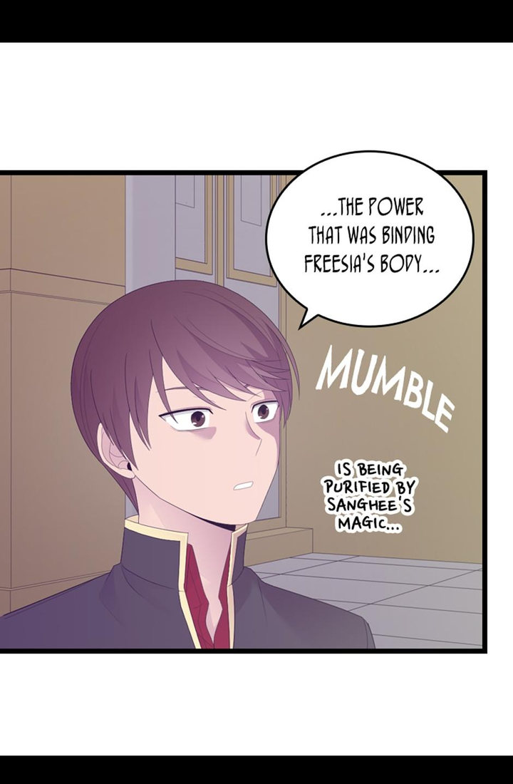 They Say I Was Born A King