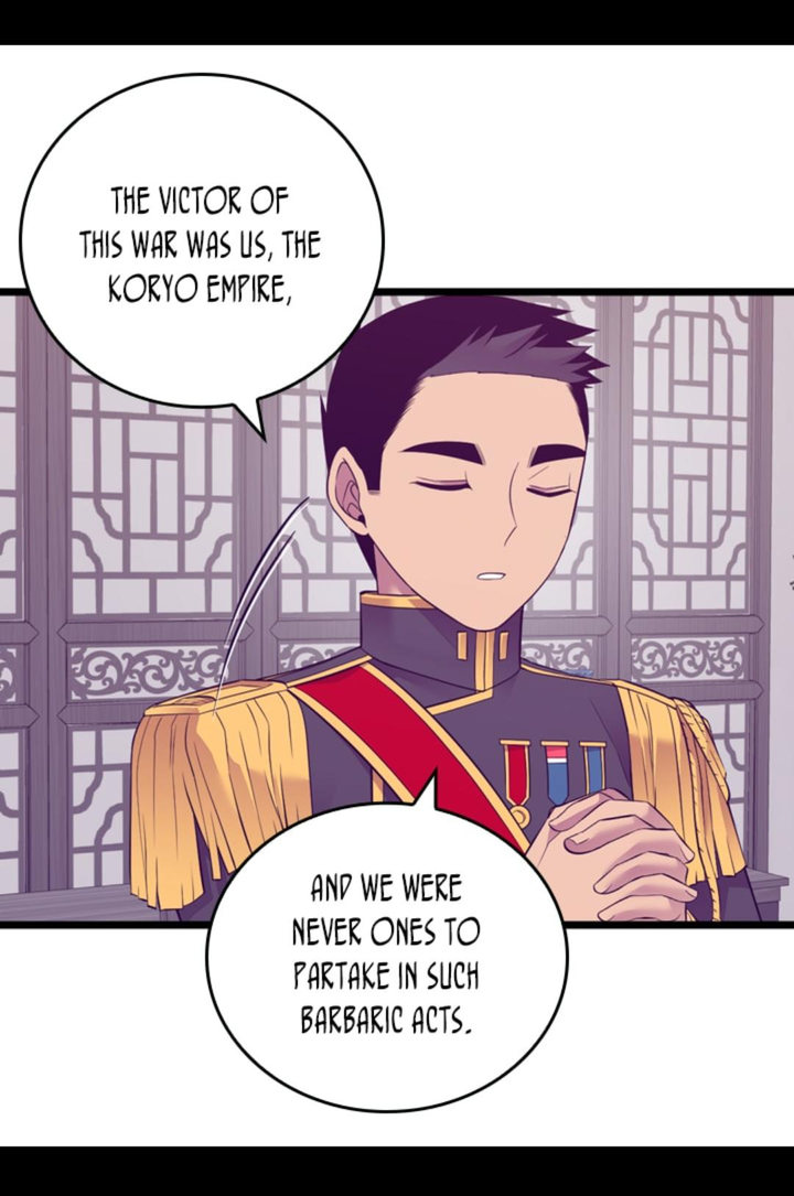 They Say I Was Born A King