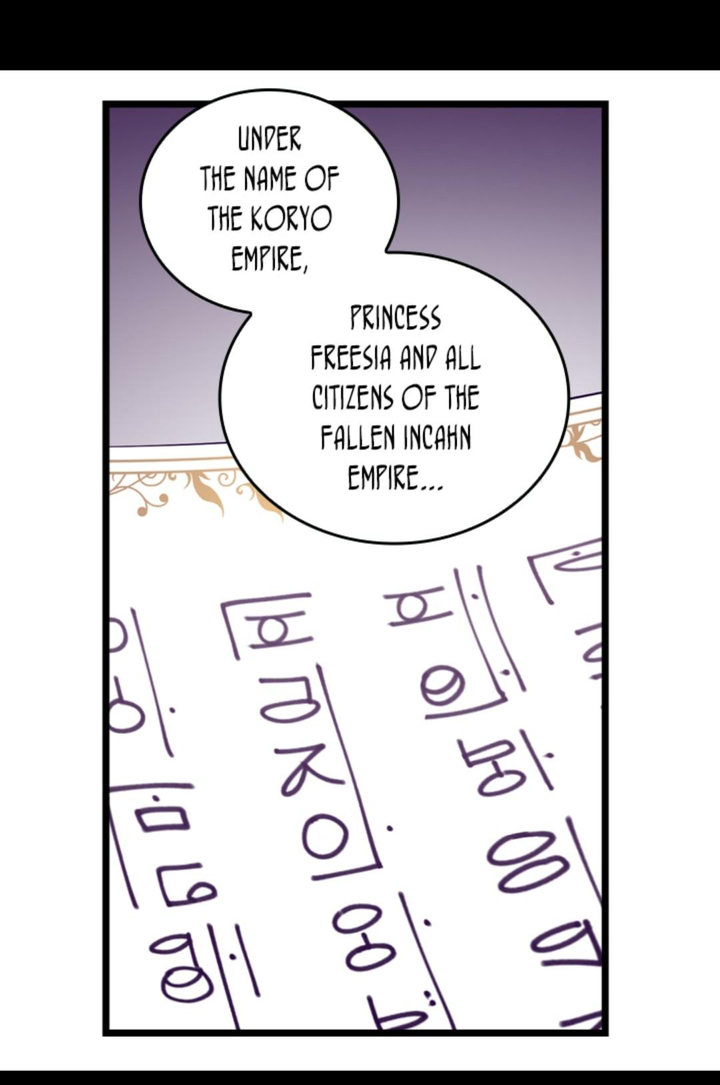 They Say I Was Born A King