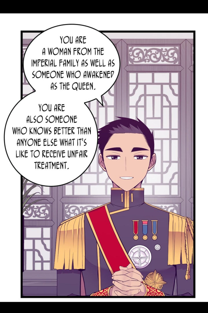 They Say I Was Born A King