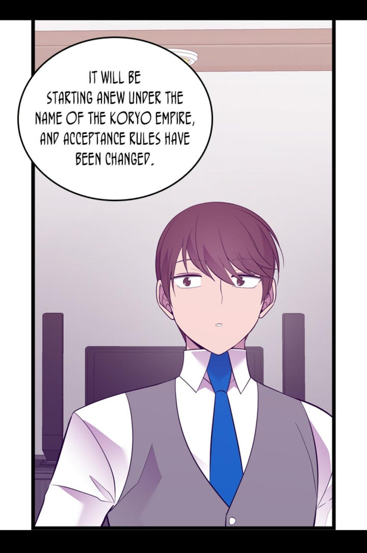 They Say I Was Born A King