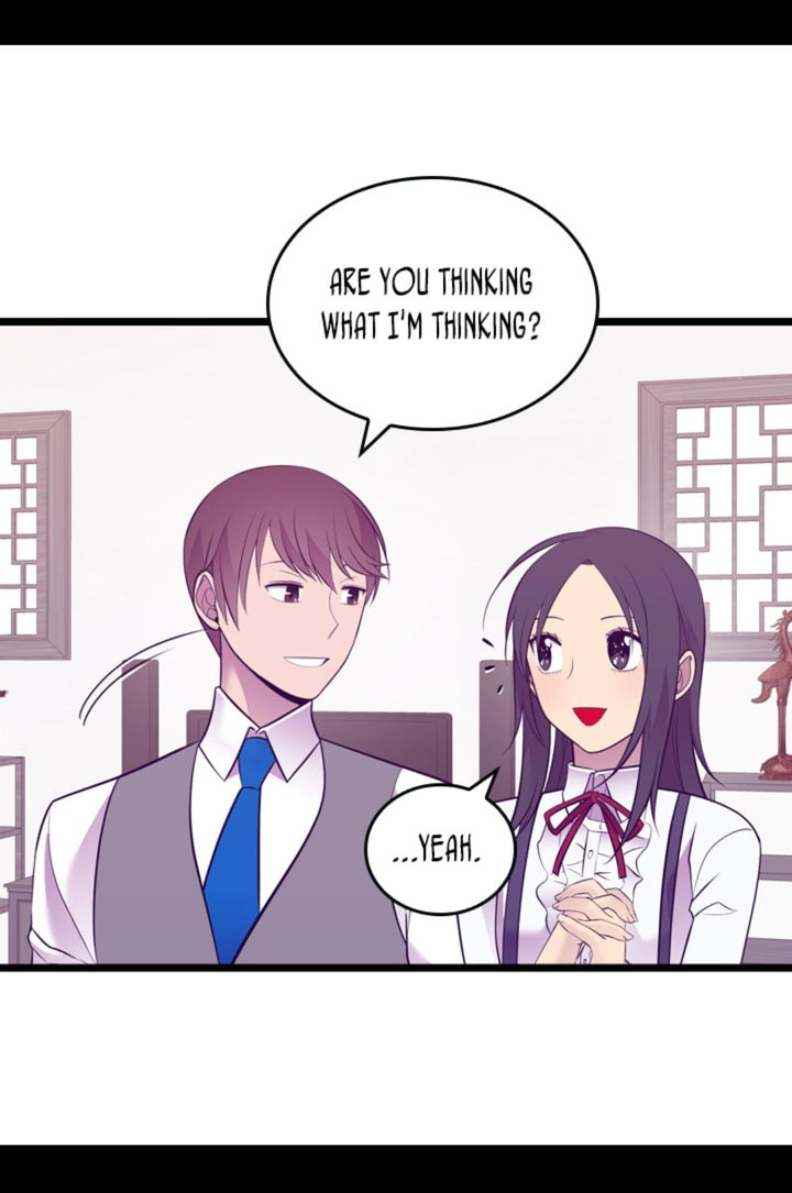 They Say I Was Born A King