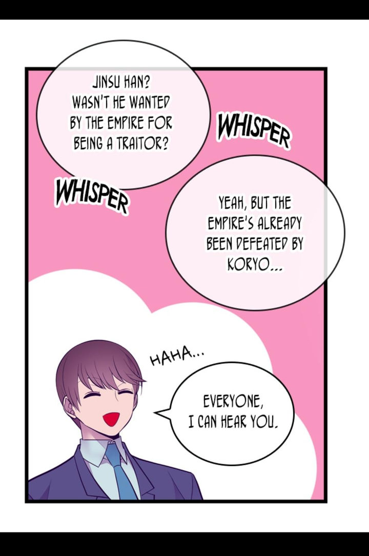 They Say I Was Born A King