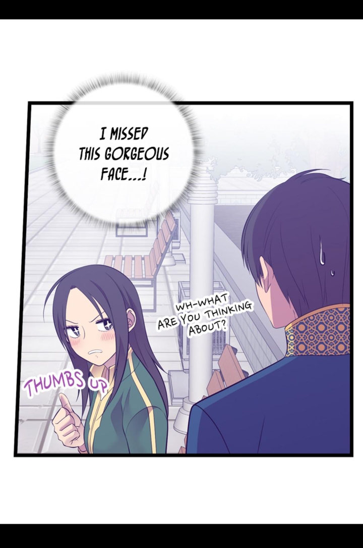 They Say I Was Born A King