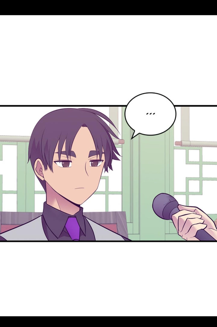 They Say I Was Born A King