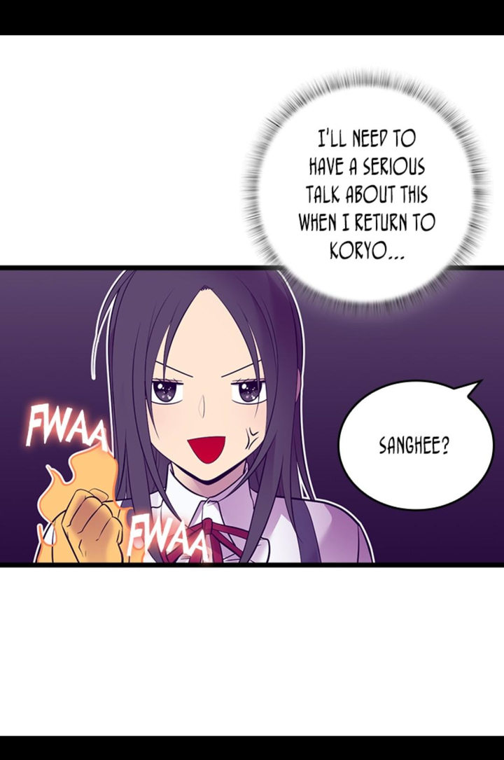 They Say I Was Born A King