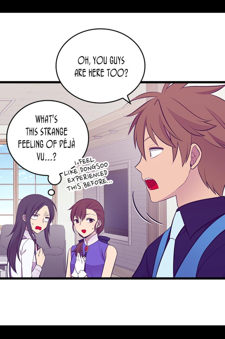 They Say I Was Born A King