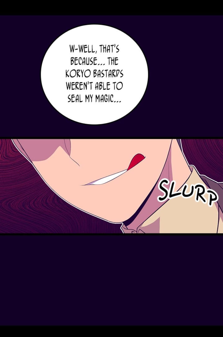 They Say I Was Born A King