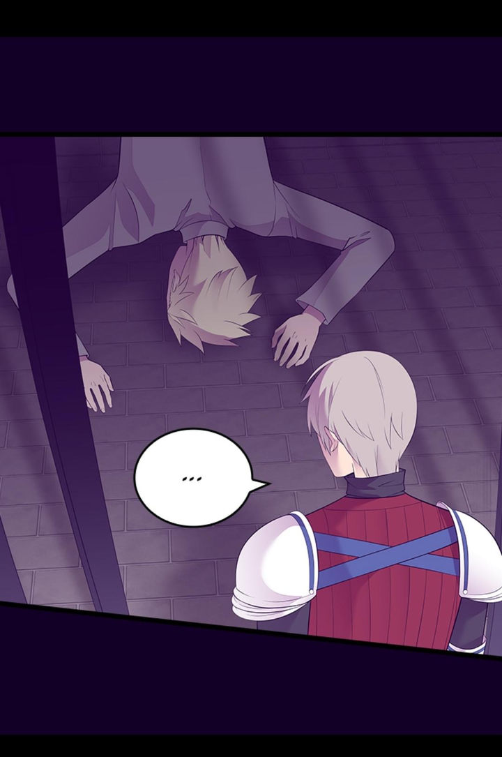 They Say I Was Born A King