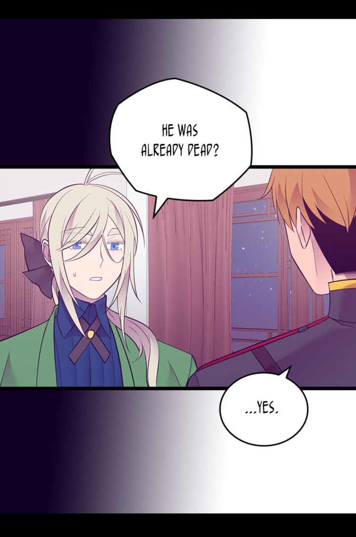 They Say I Was Born A King