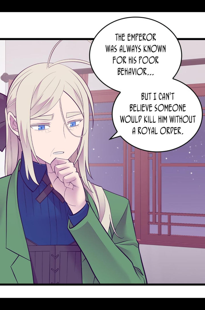 They Say I Was Born A King