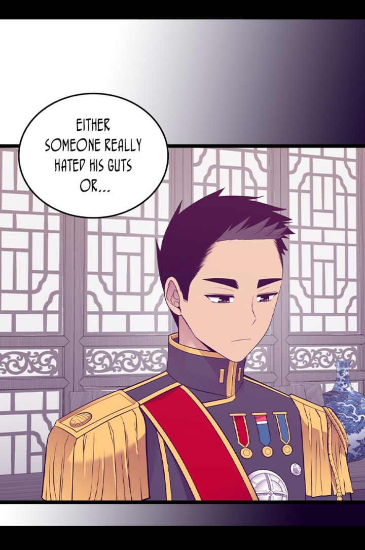 They Say I Was Born A King