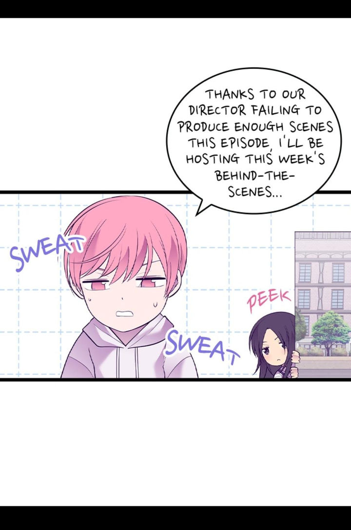 They Say I Was Born A King