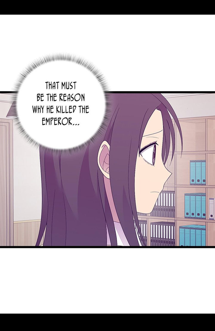 They Say I Was Born A King