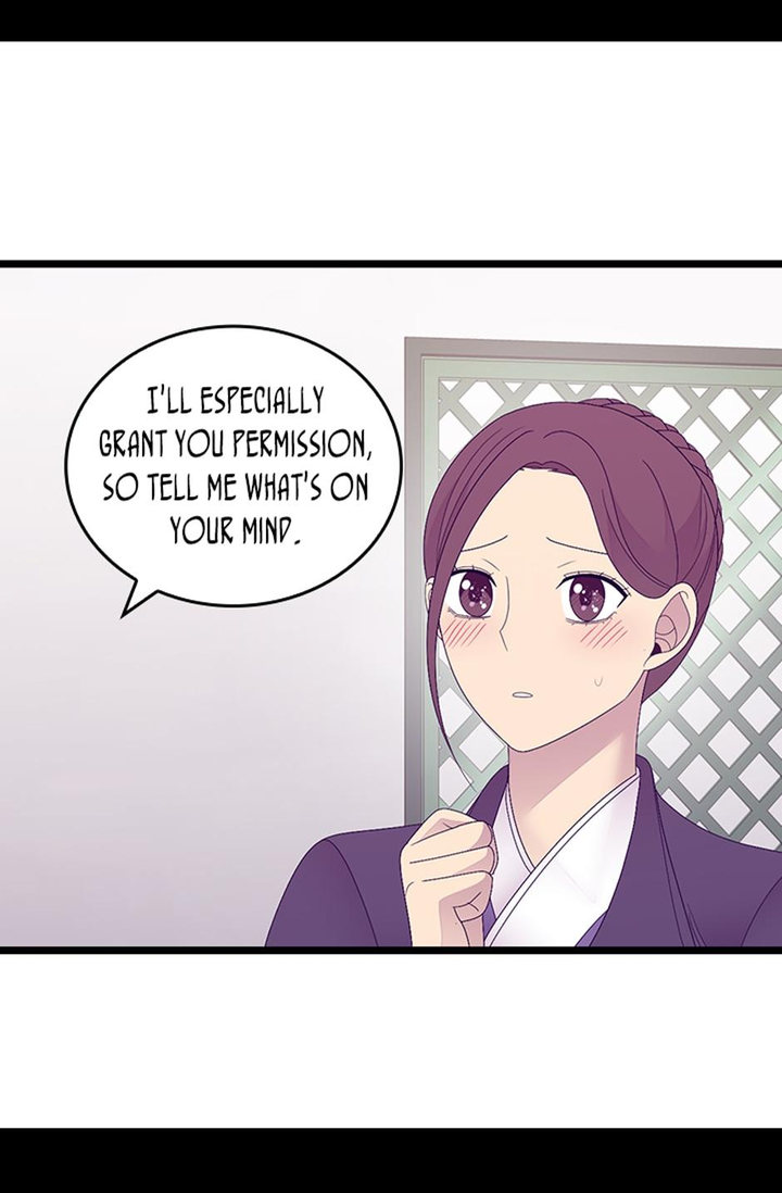 They Say I Was Born A King