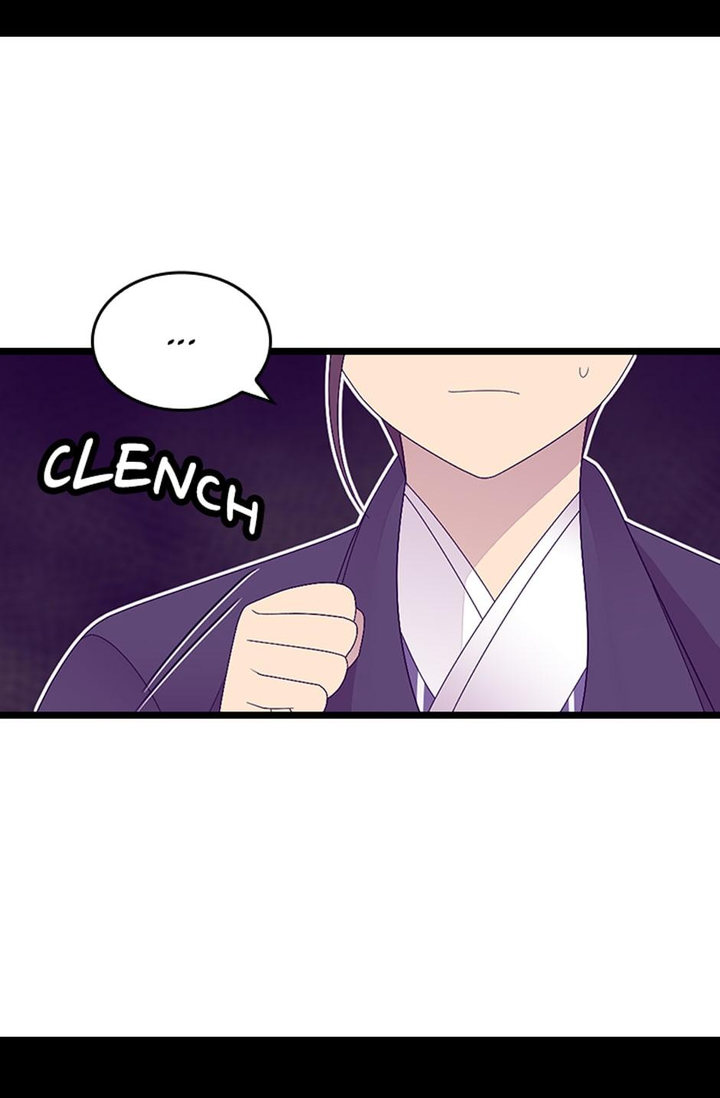 They Say I Was Born A King