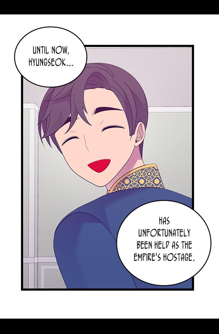 They Say I Was Born A King