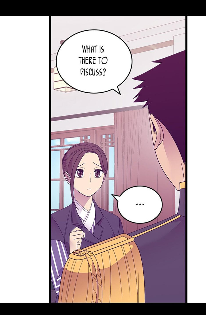 They Say I Was Born A King