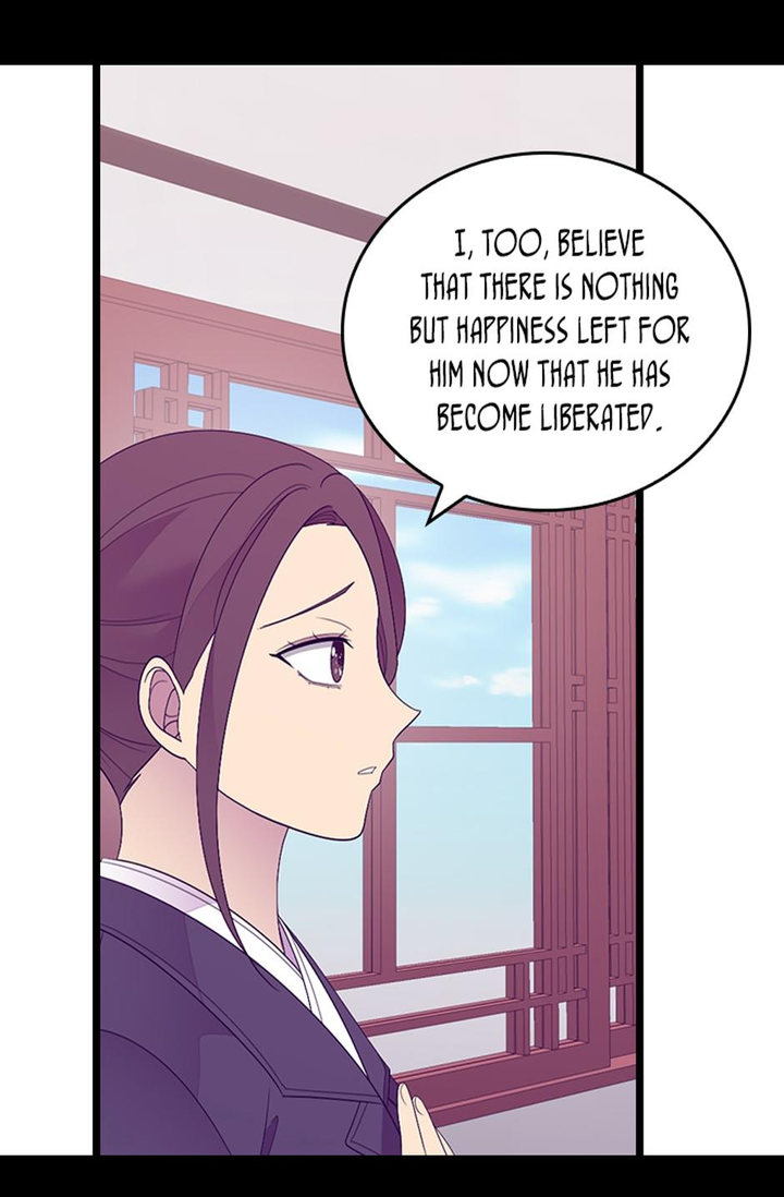 They Say I Was Born A King