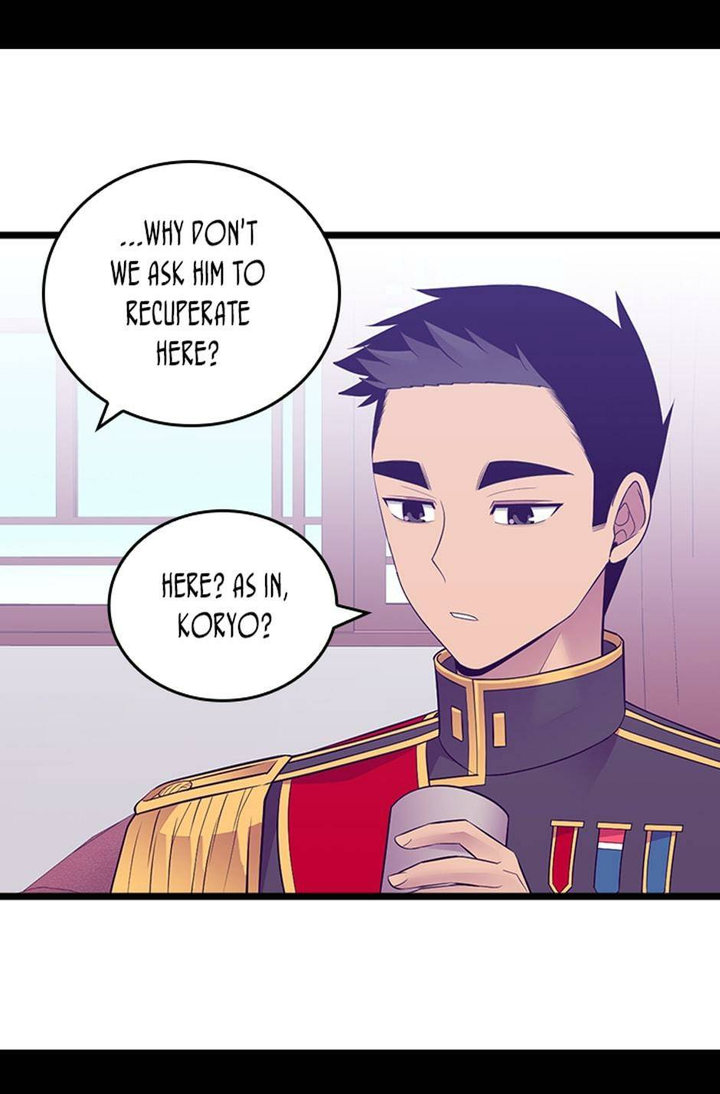 They Say I Was Born A King