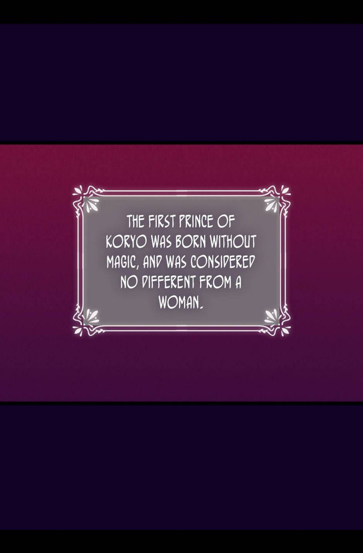 They Say I Was Born A King