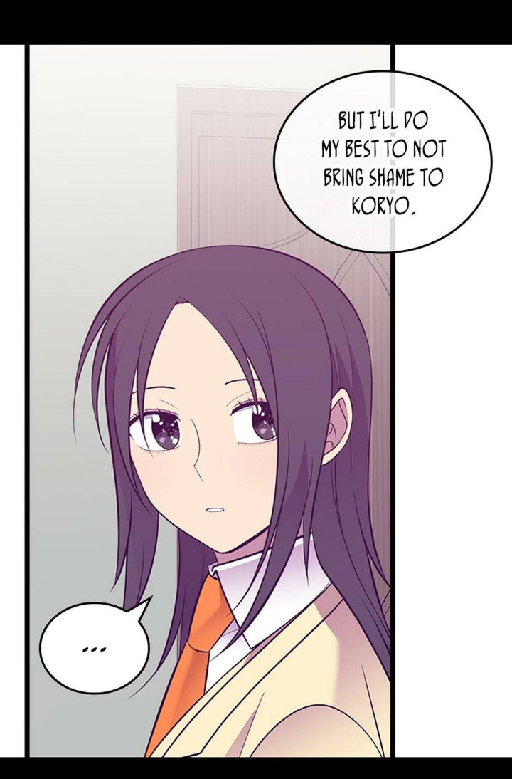 They Say I Was Born A King