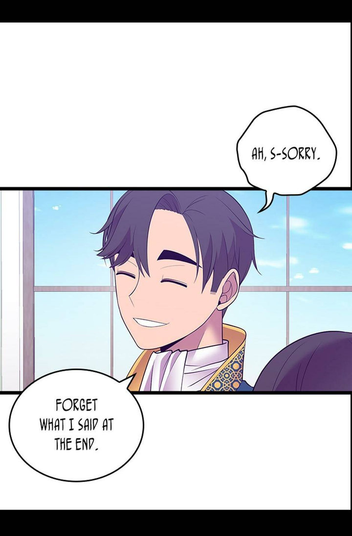 They Say I Was Born A King