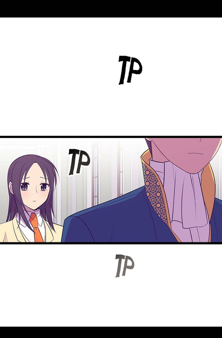 They Say I Was Born A King