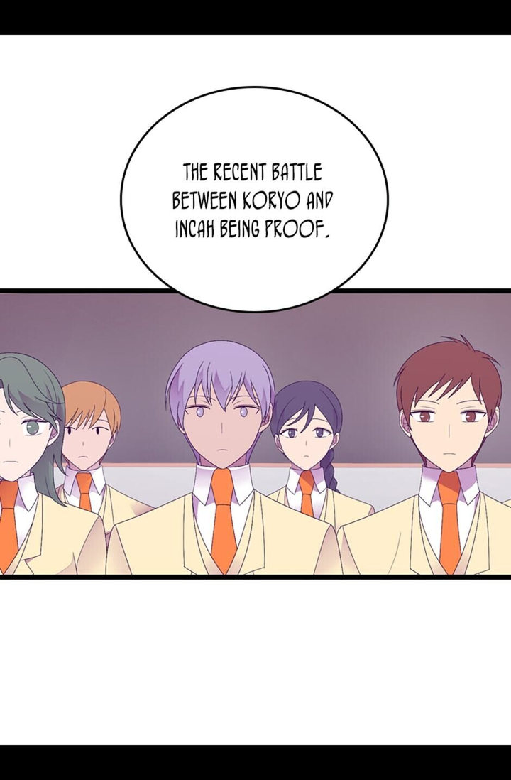 They Say I Was Born A King