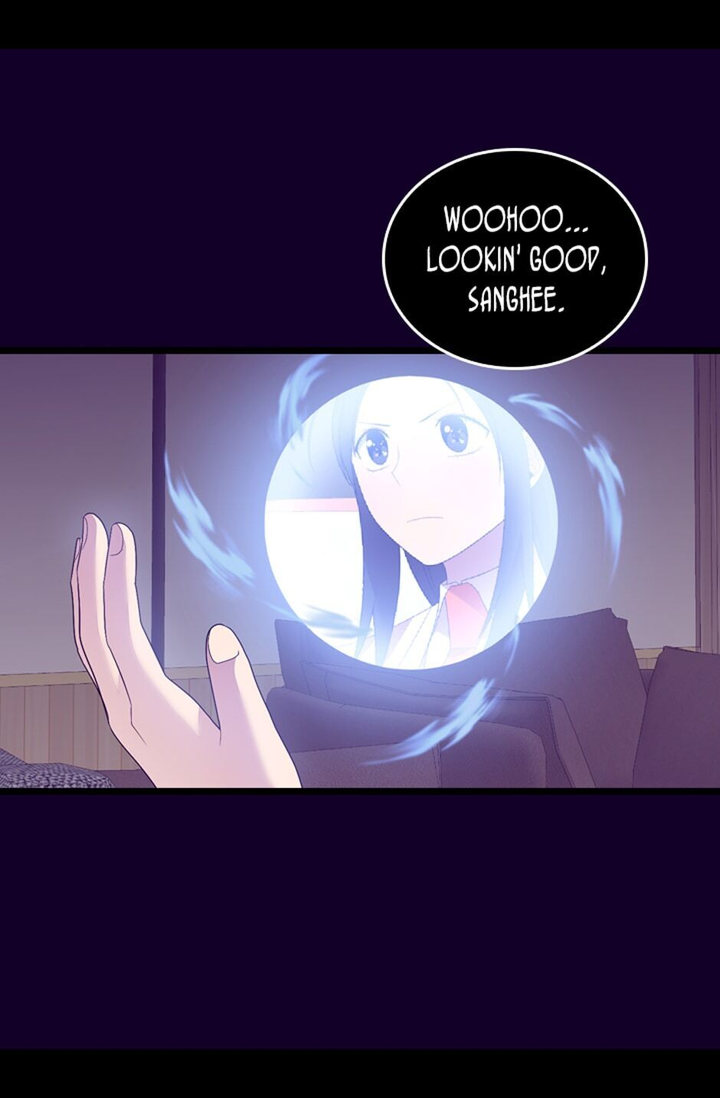 They Say I Was Born A King