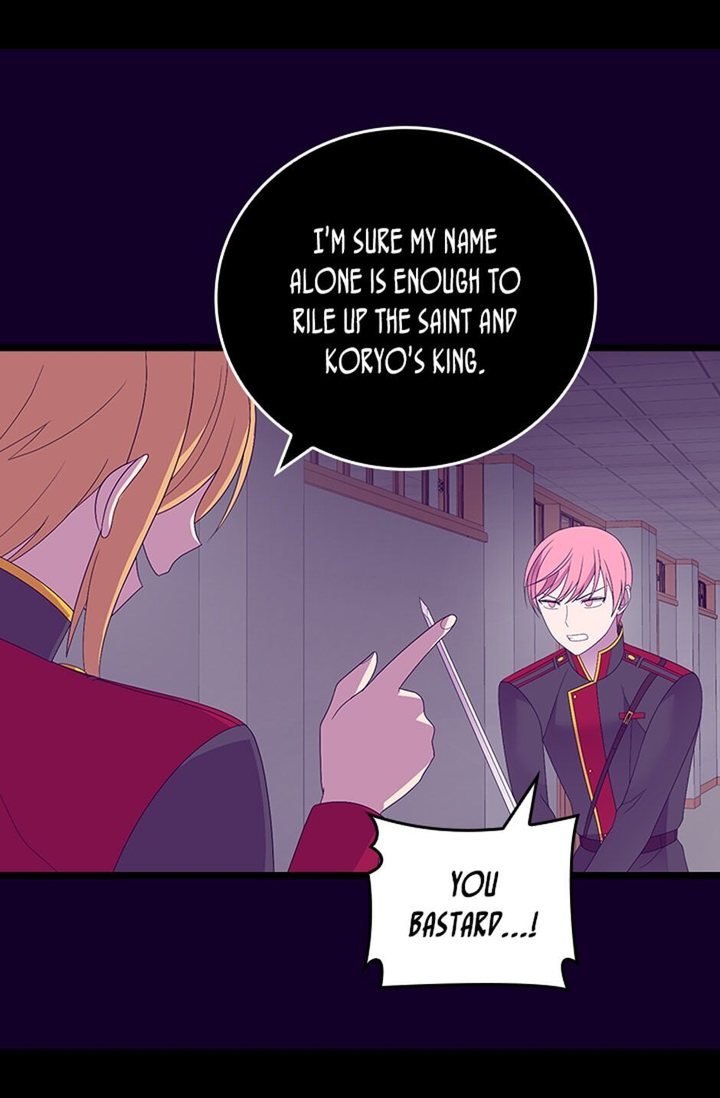 They Say I Was Born A King