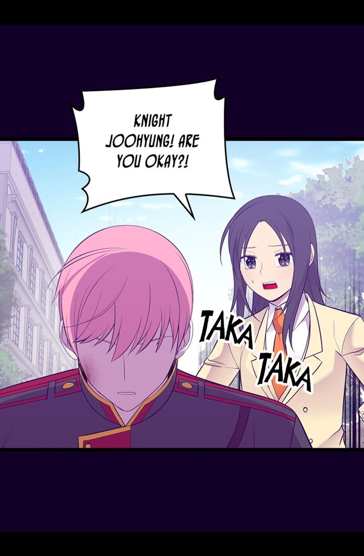 They Say I Was Born A King