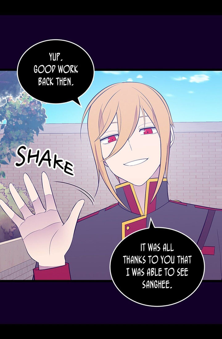 They Say I Was Born A King