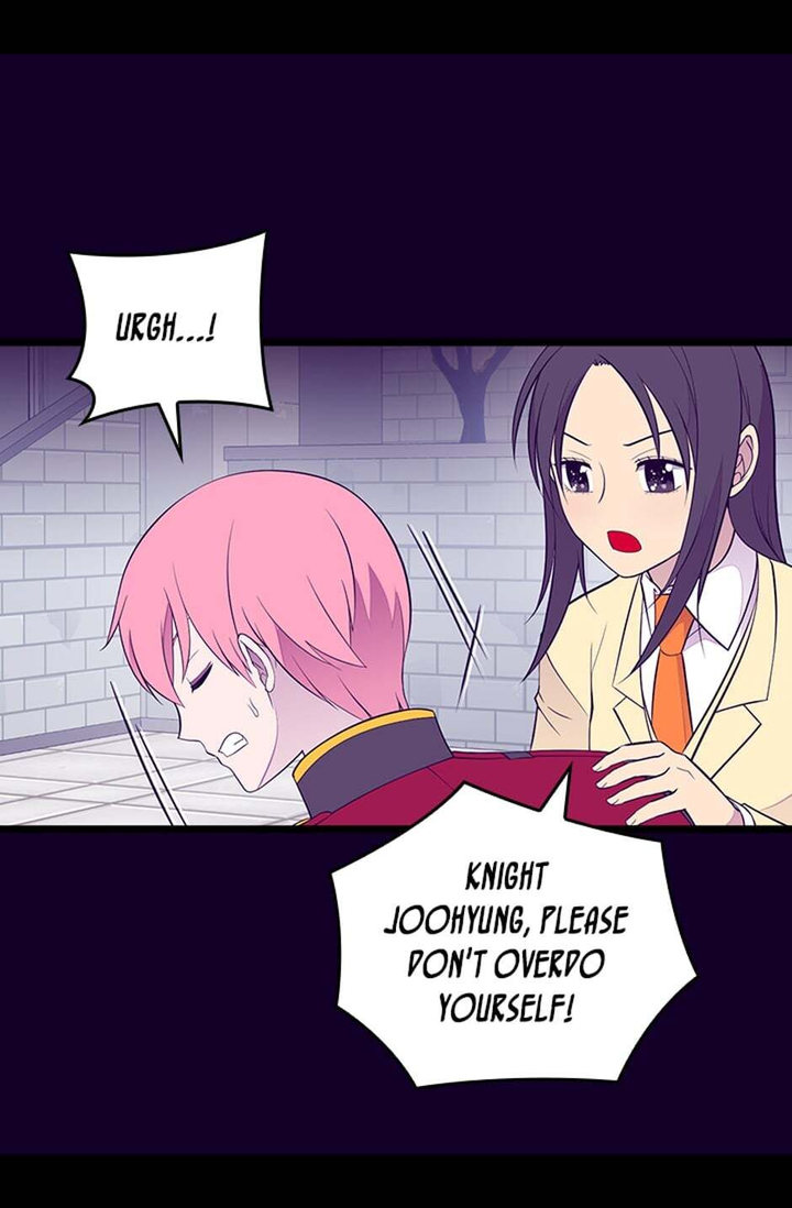 They Say I Was Born A King