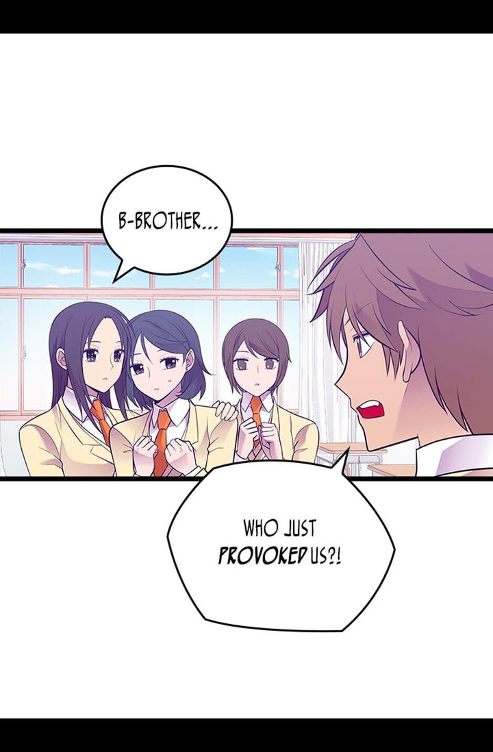 They Say I Was Born A King