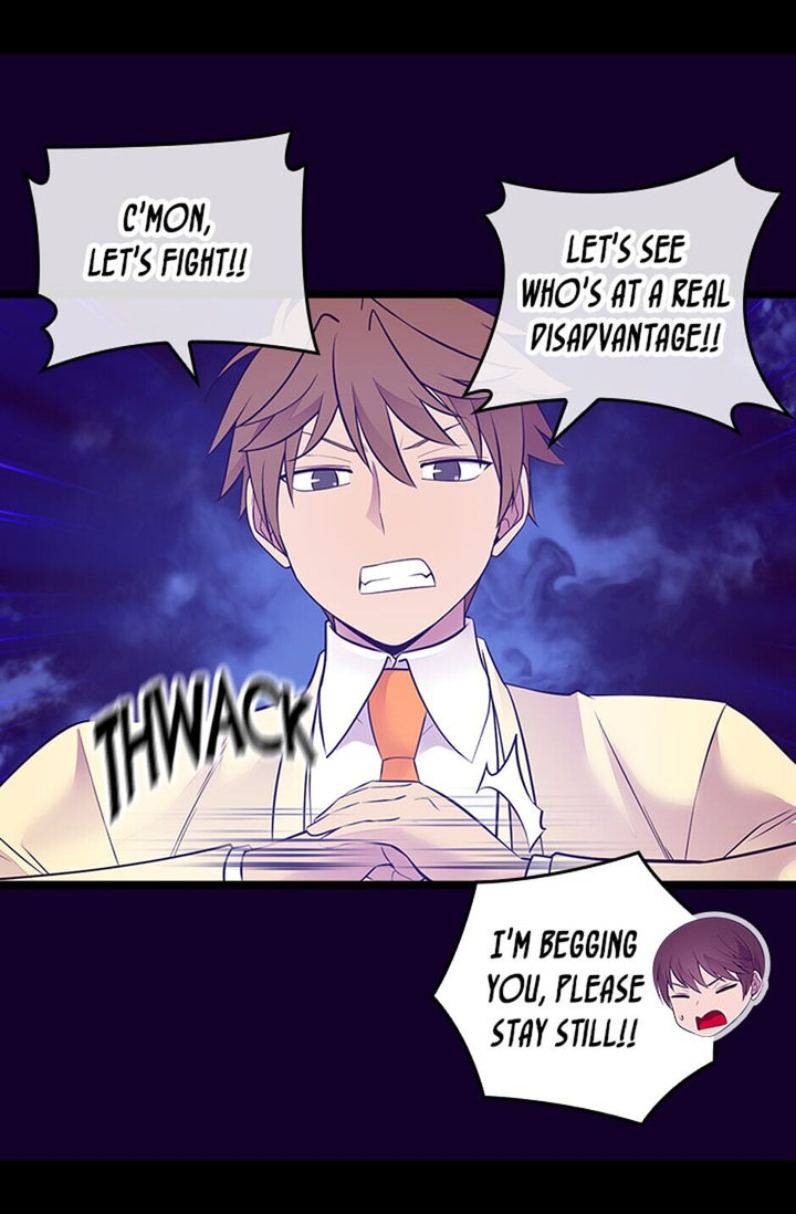 They Say I Was Born A King