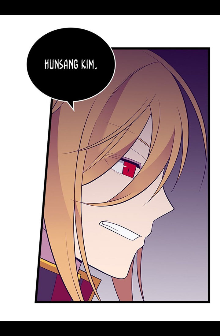 They Say I Was Born A King