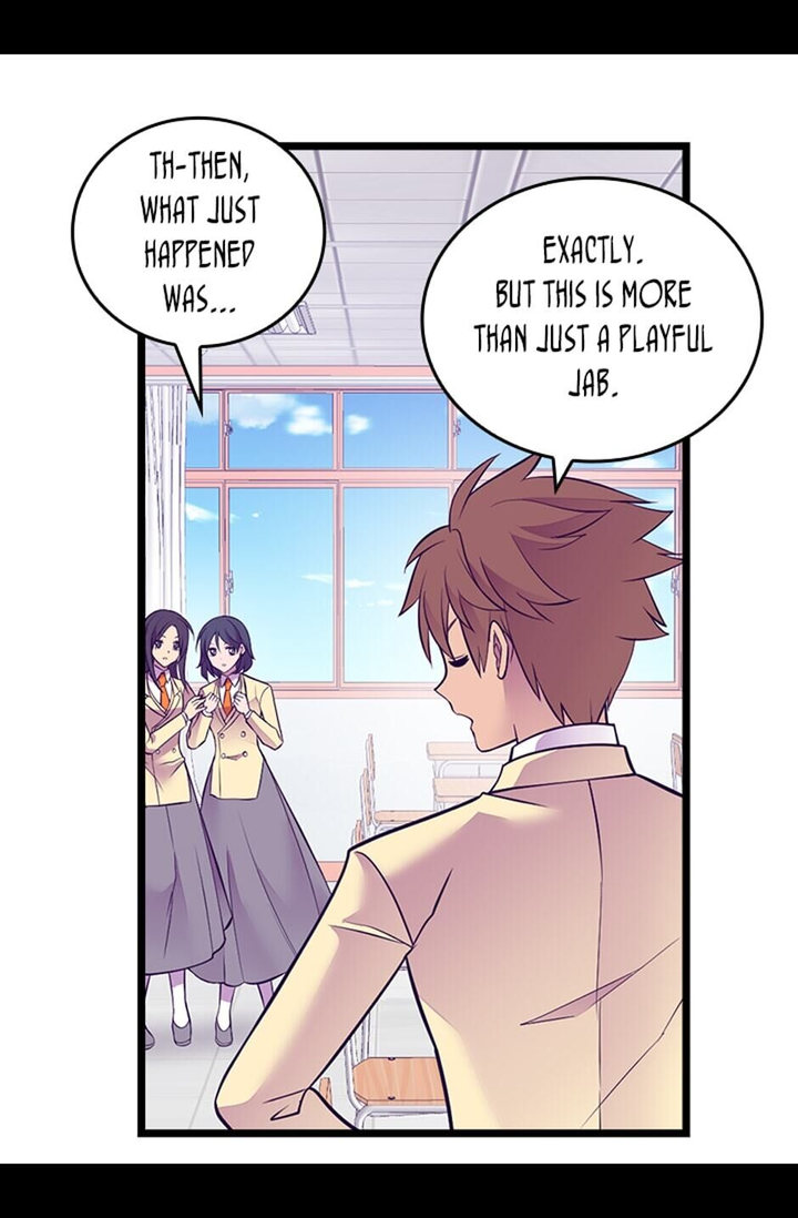 They Say I Was Born A King