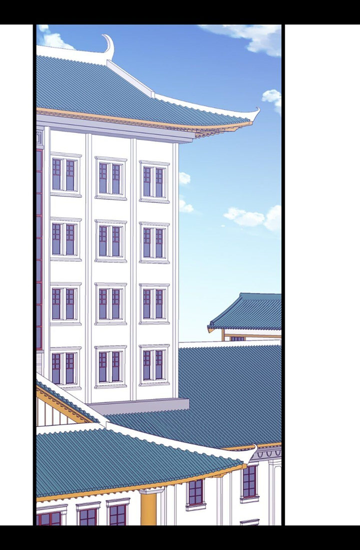 They Say I Was Born A King