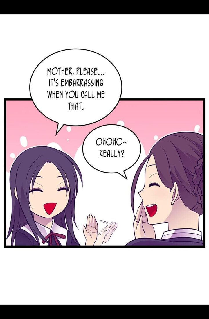 They Say I Was Born A King